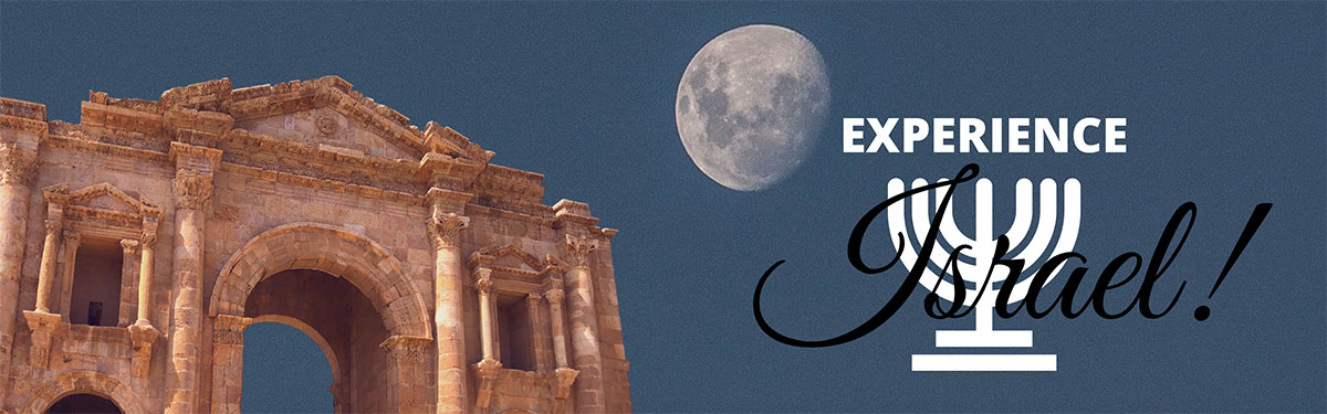 Shalom Israel Tours Deluxe Tour Experience