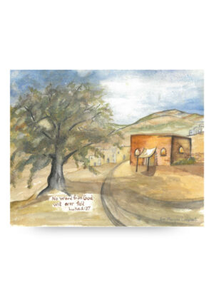 A Simple Home Watercolor Painting by Ann Morgan Campbell